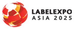 2025亞洲國際標(biāo)簽印刷展覽會