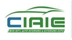 2026第二十一屆上海國際汽車內(nèi)飾與外飾展覽會暨智能艙駕一體化科技展