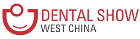 2026西部國(guó)際口腔展