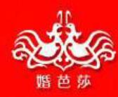 2025中國(guó)（上海）國(guó)際婚博會(huì)